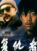 夏天的故事